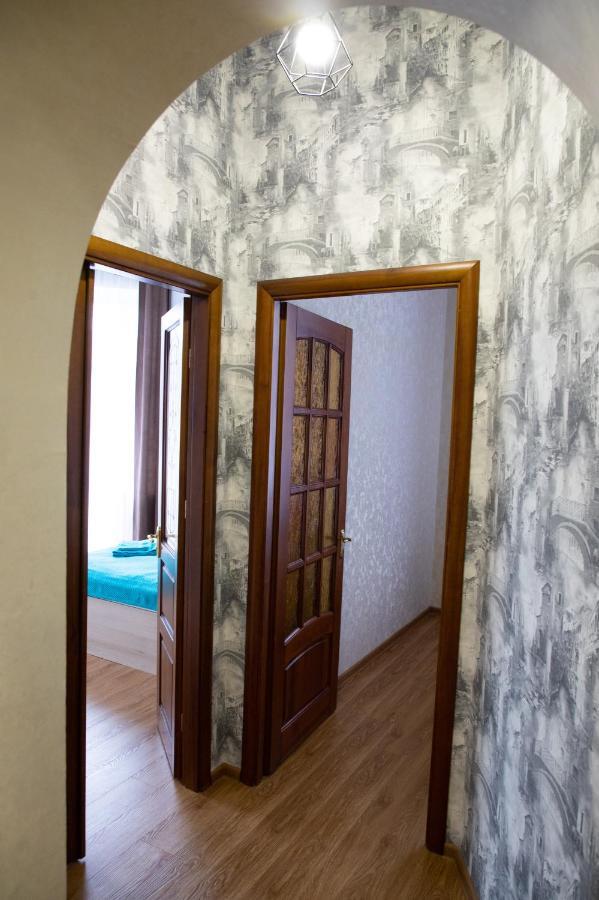 Ferienwohnung Kit Apartament Lemberg Exterior foto